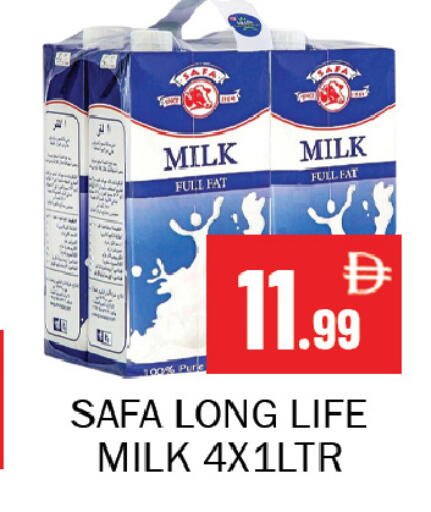 available at سوق المبارك هايبرماركت in الإمارات العربية المتحدة , الامارات - الشارقة / عجمان