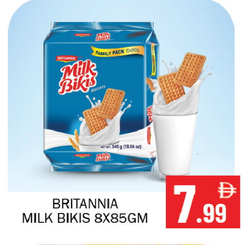 available at سوق المبارك هايبرماركت in الإمارات العربية المتحدة , الامارات - الشارقة / عجمان