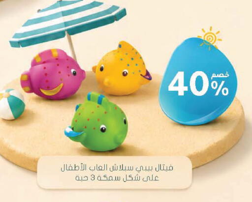 available at  النهدي in مملكة العربية السعودية, السعودية, سعودية - الخرج