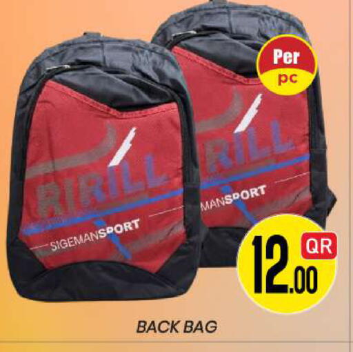 available at New Stop n Shop @Fereej Bin Omran in Qatar - Al Rayyan