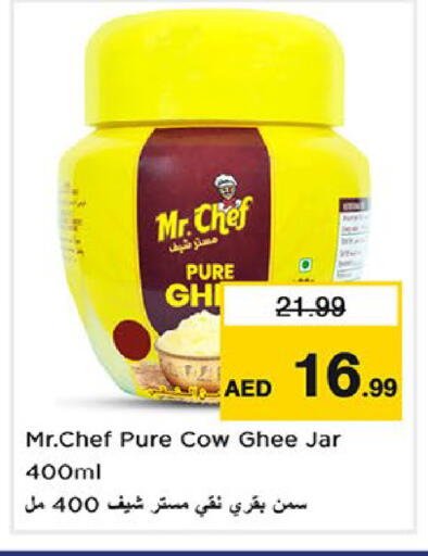 available at Nesto Hypermarket in UAE - Fujairah