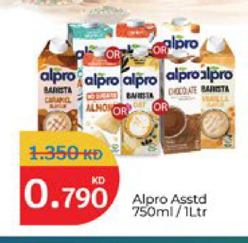 available at City Hypermarket in Kuwait - Kuwait City