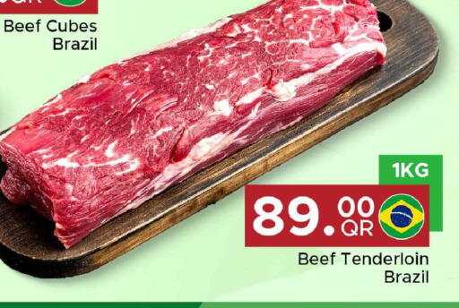 available at Family Food Centre in Qatar - Al Rayyan