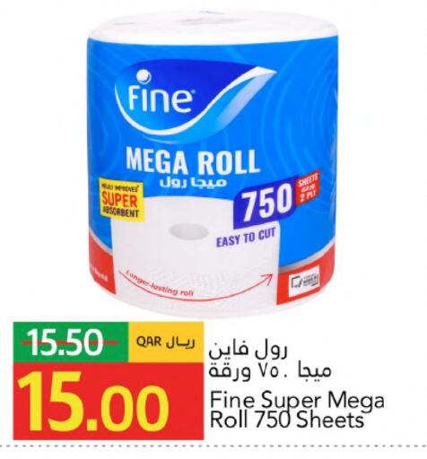 available at Gulf Food Center in Qatar - Al Daayen