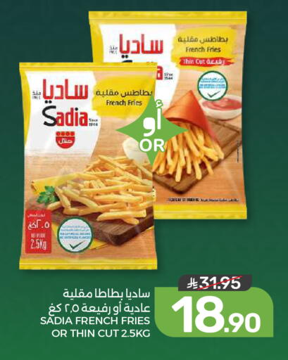 available at Mazaya in KSA, Saudi Arabia, Saudi - Dammam