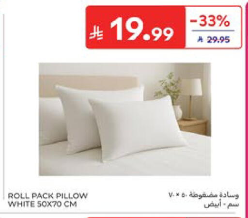 available at Carrefour in KSA, Saudi Arabia, Saudi - Dammam