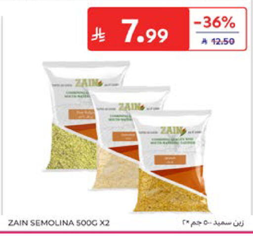 available at Carrefour in KSA, Saudi Arabia, Saudi - Dammam