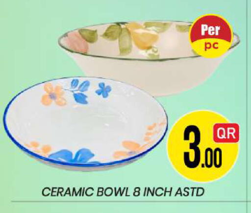 available at New Stop n Shop @Fereej Bin Omran in Qatar - Al Rayyan