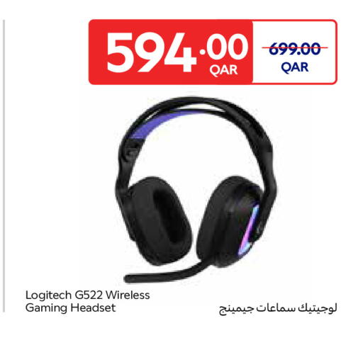 available at Carrefour in Qatar - Al Wakra