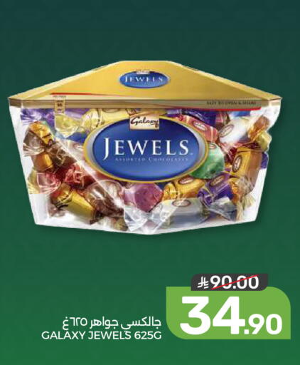 available at Mazaya in KSA, Saudi Arabia, Saudi - Dammam