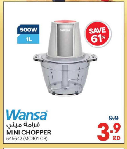 available at ×-سايت in الكويت - مدينة الكويت