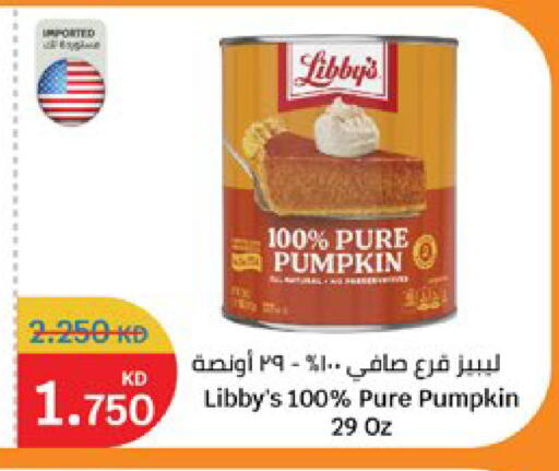 Pumpkin available at City Hypermarket in Kuwait - Kuwait City