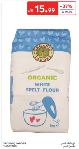 available at Carrefour in KSA, Saudi Arabia, Saudi - Dammam