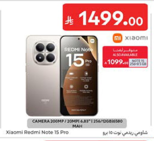 available at Carrefour in KSA, Saudi Arabia, Saudi - Dammam