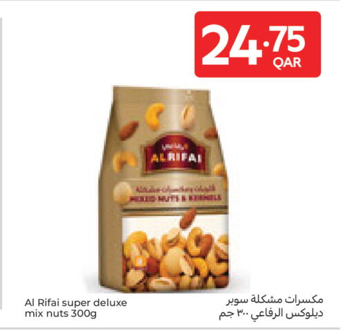 available at Carrefour in Qatar - Al Khor