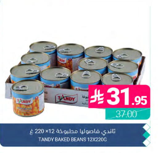 available at Muntazah Markets in KSA, Saudi Arabia, Saudi - Dammam