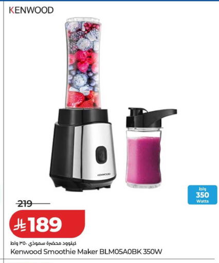 available at LULU Hypermarket in KSA, Saudi Arabia, Saudi - Dammam