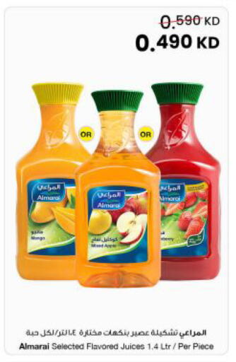 Mango available at The Sultan Center in Kuwait - Kuwait City