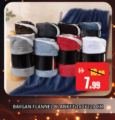 available at ليبتس هايبرماركت in الإمارات العربية المتحدة , الامارات - ٱلْعَيْن‎
