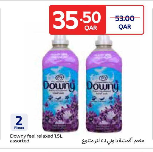 available at Carrefour in Qatar - Al Shamal
