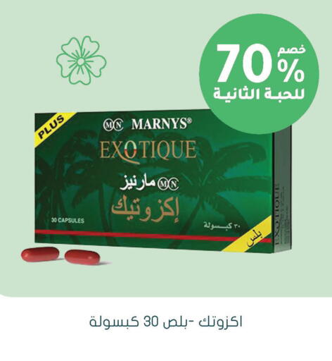 available at  النهدي in مملكة العربية السعودية, السعودية, سعودية - المنطقة الشرقية