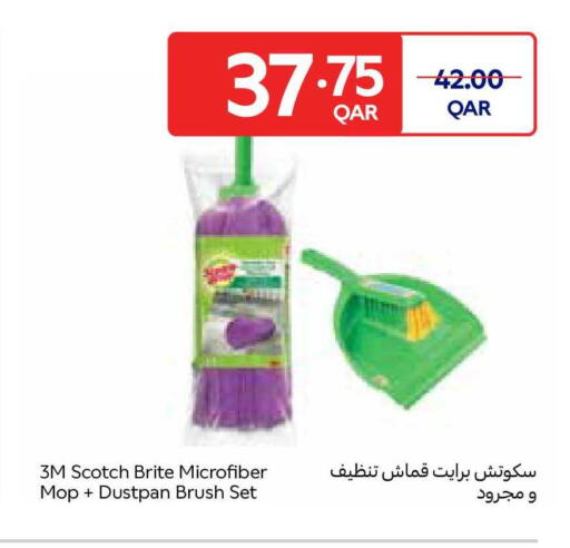 available at Carrefour in Qatar - Al Shamal