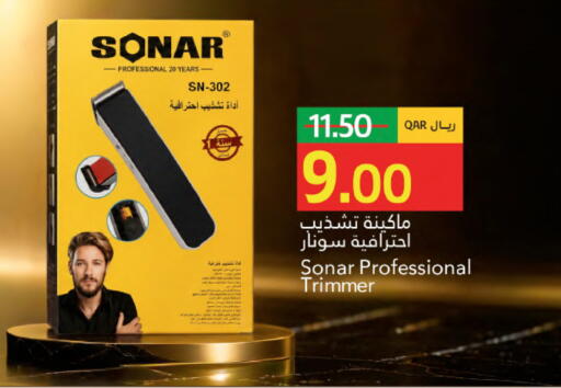 available at Gulf Food Center in Qatar - Al Daayen