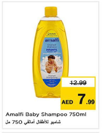 available at Nesto Hypermarket in UAE - Fujairah