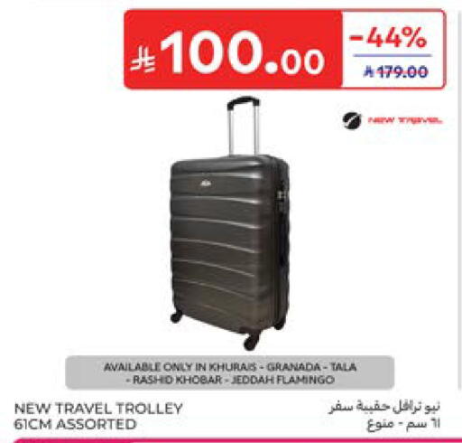 available at Carrefour in KSA, Saudi Arabia, Saudi - Jeddah