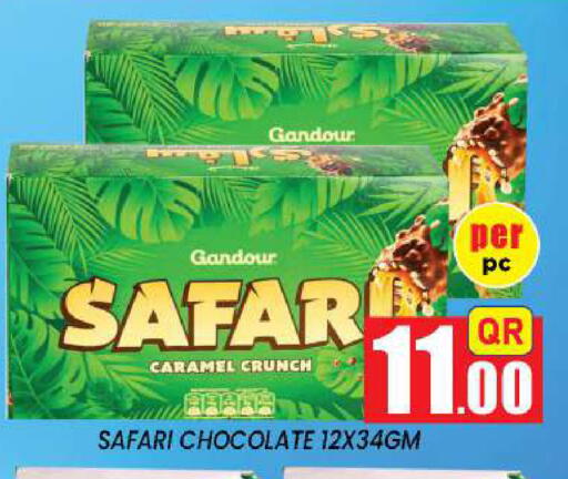 available at New Stop n Shop @Fereej Bin Omran in Qatar - Al Rayyan