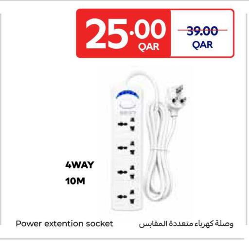 available at Carrefour in Qatar - Al-Shahaniya