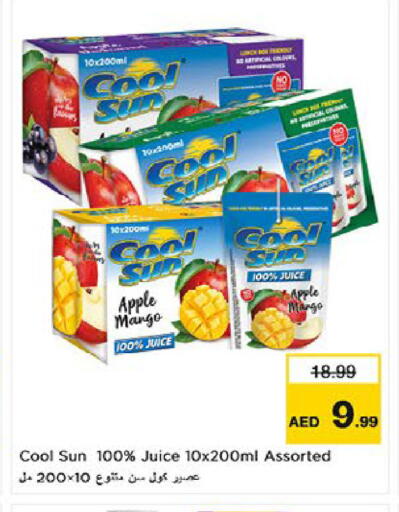 Apple Mango available at نستو هايبرماركت in الإمارات العربية المتحدة , الامارات - ٱلْعَيْن‎