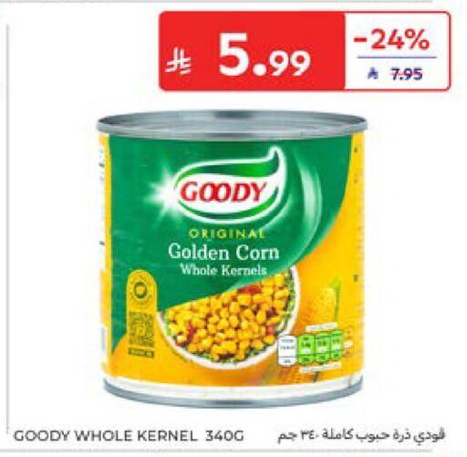available at Carrefour in KSA, Saudi Arabia, Saudi - Dammam