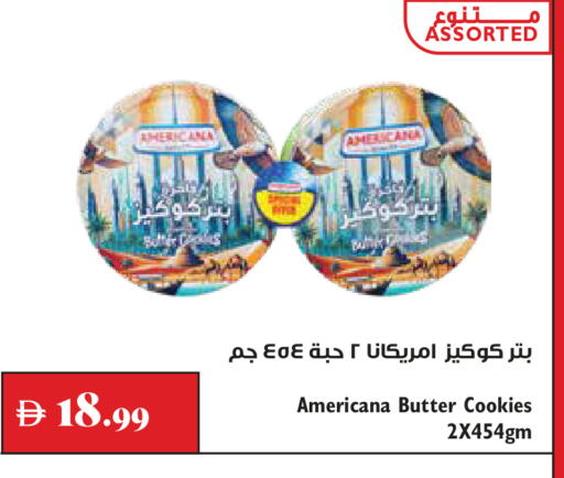 available at Trolleys Supermarket in UAE - Dubai