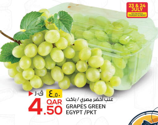 Grapes from Egypt available at Saudia Hypermarket in Qatar - Doha