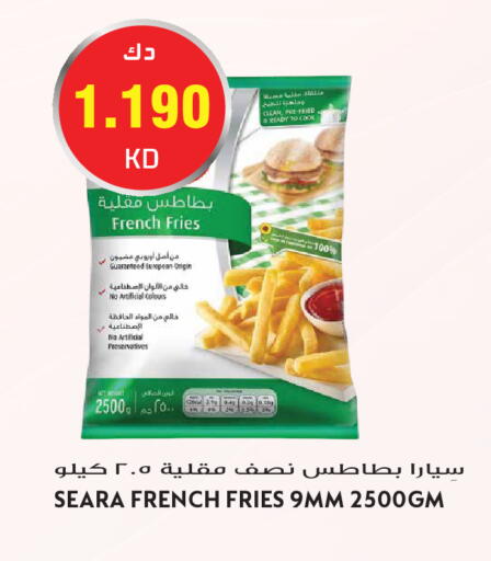 available at Grand Hyper in Kuwait - Kuwait City