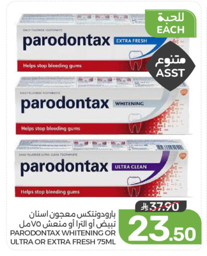 available at Mazaya in KSA, Saudi Arabia, Saudi - Dammam