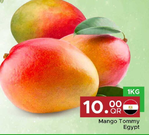 Mango from Egypt available at Family Food Centre in Qatar - Doha