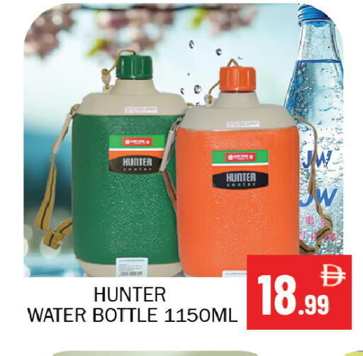 available at سوق المبارك هايبرماركت in الإمارات العربية المتحدة , الامارات - الشارقة / عجمان