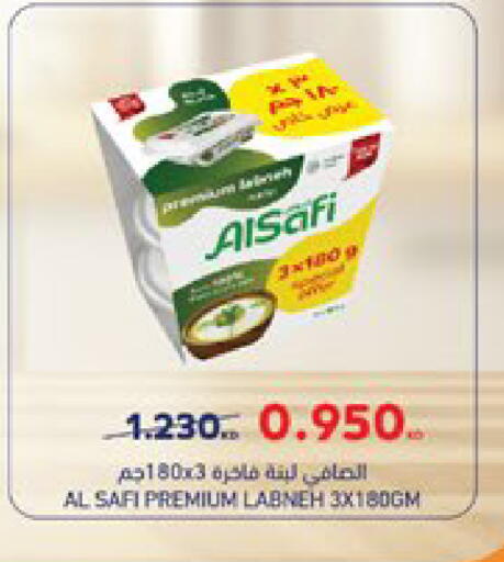 available at City Hypermarket in Kuwait - Kuwait City