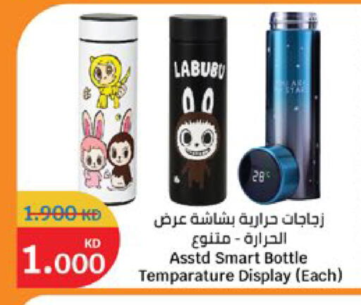 available at City Hypermarket in Kuwait - Kuwait City