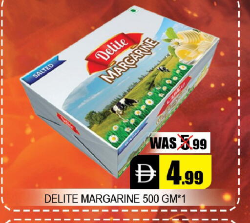 available at ليبتس هايبرماركت in الإمارات العربية المتحدة , الامارات - ٱلْعَيْن‎