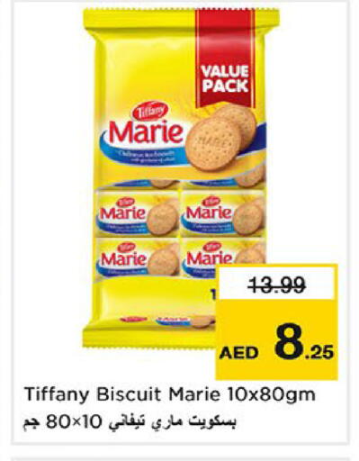 available at Nesto Hypermarket in UAE - Fujairah