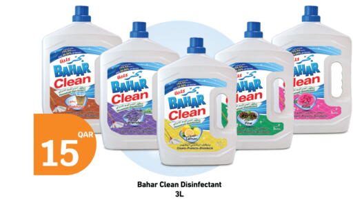 Lemon available at City Hypermarket in Qatar - Al Rayyan