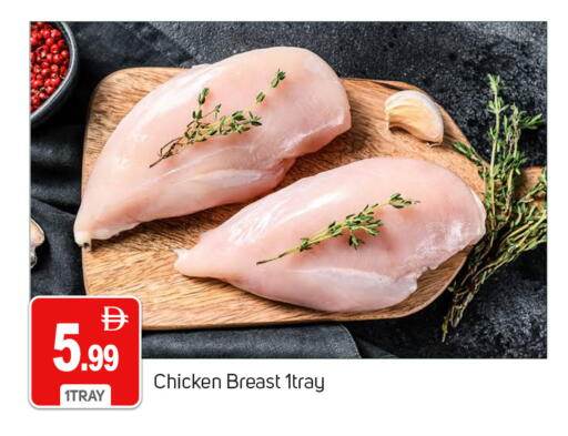 available at سوق طلال in الإمارات العربية المتحدة , الامارات - دبي