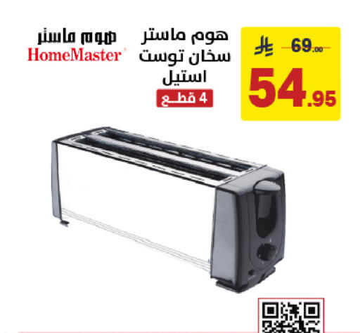 available at Ala Kaifak in KSA, Saudi Arabia, Saudi - Dammam
