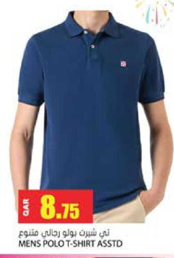 available at Grand Hypermarket in Qatar - Al-Shahaniya
