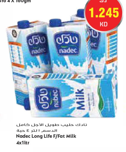 available at Grand Costo in Kuwait - Kuwait City