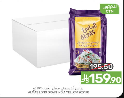 available at Mazaya in KSA, Saudi Arabia, Saudi - Dammam
