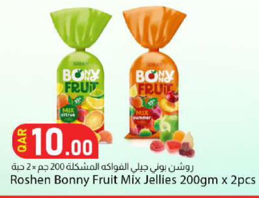 available at دانا ماركت in قطر - الدوحة
